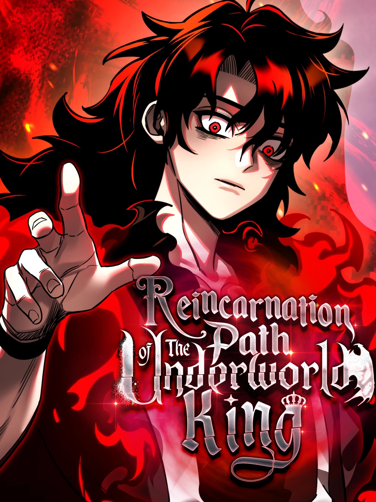 Reincarnation Path of The Underworld King